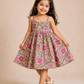 Beige Garden Twirl Dress